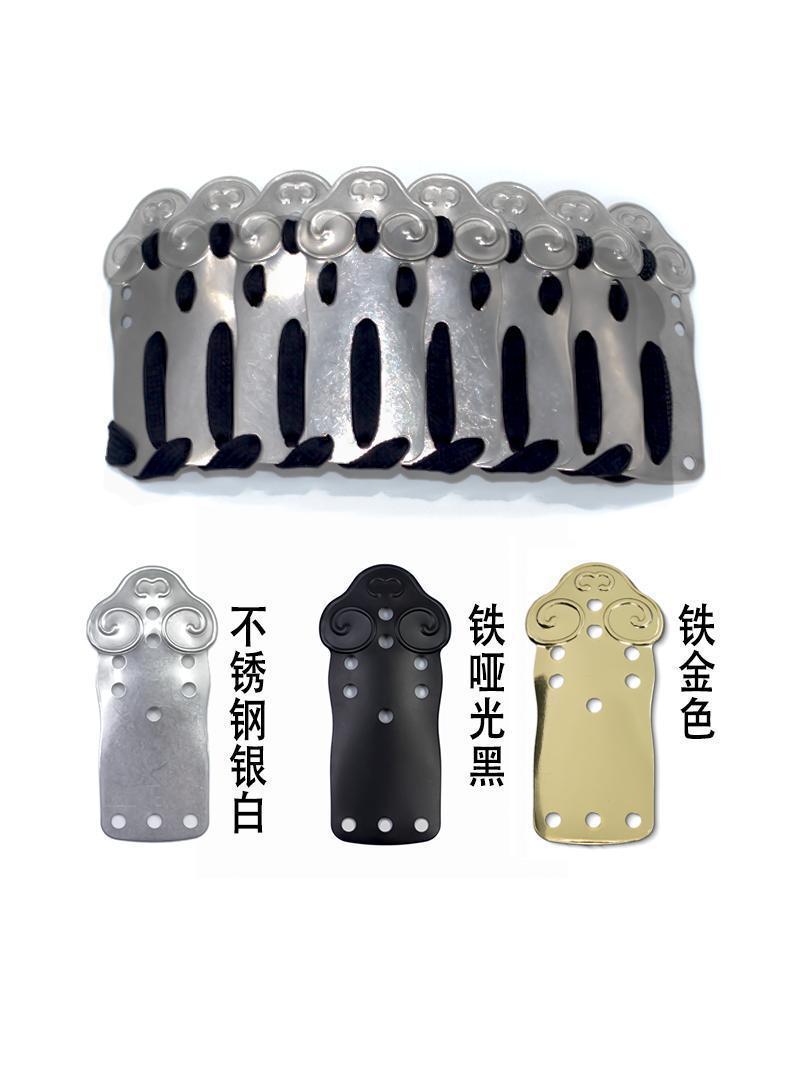 汉服古代祥云铠甲片甲胄片10孔80