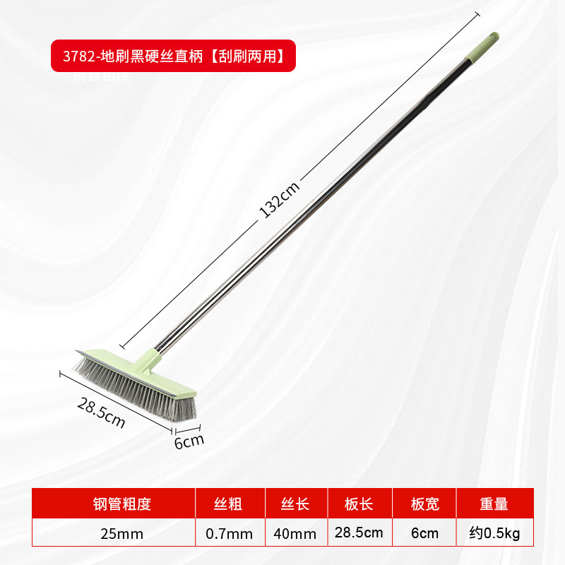 3782-스크래핑 브러시 듀얼 블랙 하드 와이어 스트레이트 핸들 브러시