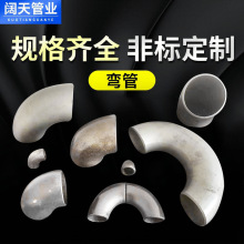 �S�ҹ��� 90��̼䓟o�p���ӏ��^dn150 304���P䓹ܛ_�����^����