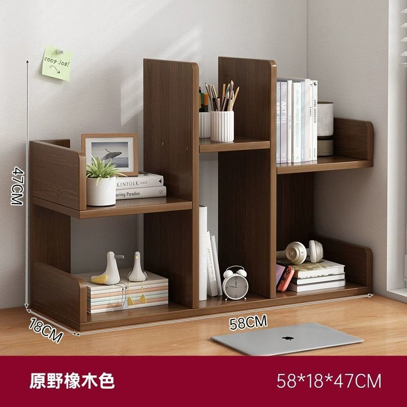 [3단모델] 월넛색상 58*18*47