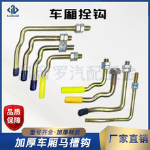 ؛܇܇���i�ے�܇����R�ۏ����ֿ���؛�T���֒��h�ߙ�܇�ڰ�˩�h