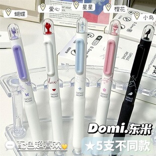 �|��637�r���z�����D�≺���ԹP���ֵ�W��ˢ�}�ٸɰ��ӹP0.5mm��