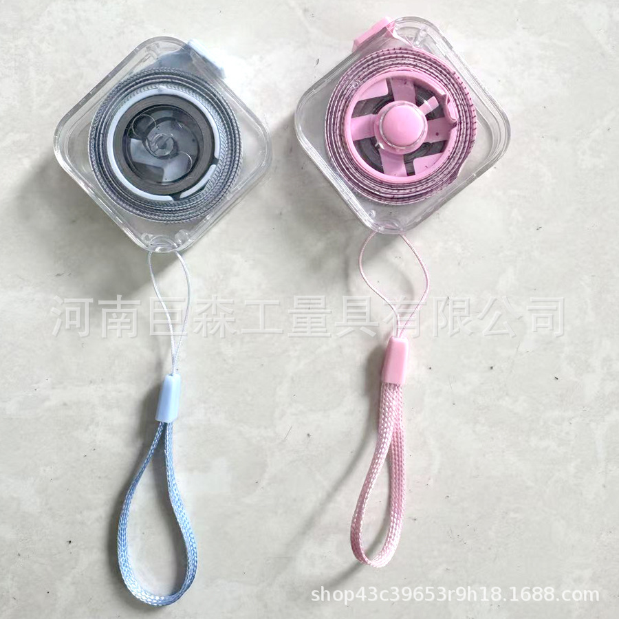 北欧2米新款便携家用量三围软尺耐用迷你小卷尺多功能高精度家用