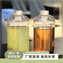 �W�t���ݲ�ƿ500mlPETһ���Ԏ��^�V�������̲�ƿ����ƿ�X�w͸����