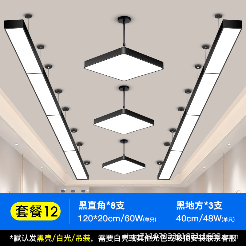 Barbería lámpara especial barbería super brillante sala de transmisión directa sin sombra tienda supermercado comercial en línea salón de peluquería lámpara candelabro