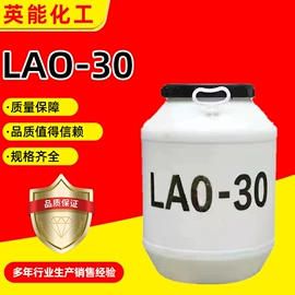 其他聚合物;增塑剂;二元醇