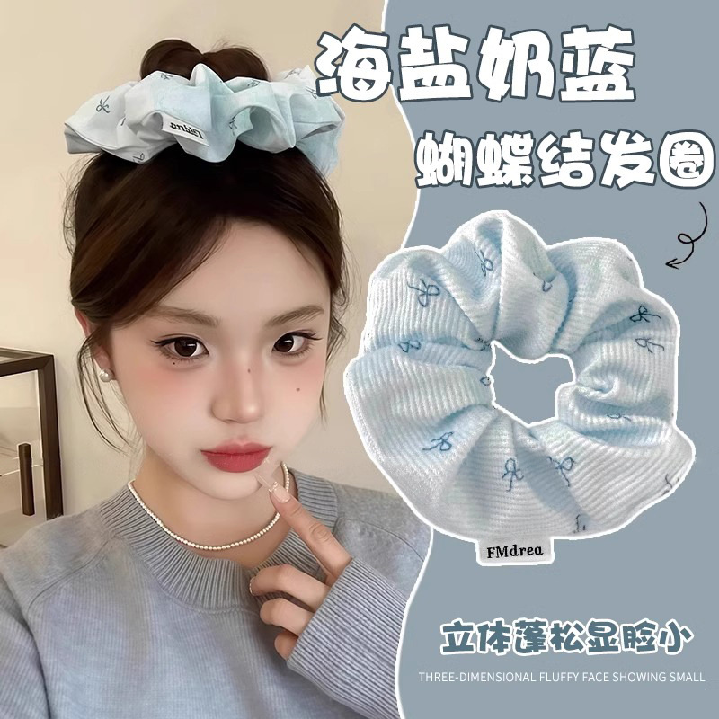 Haiyan Blue Bowknot Colorrect Hairy Circle para la cabeza femenina Cuerda de alta elasticidad para atar la cabeza de la bola Banda de goma de la cabeza de la cola de caballo baja Cuerda para el cabello tocado