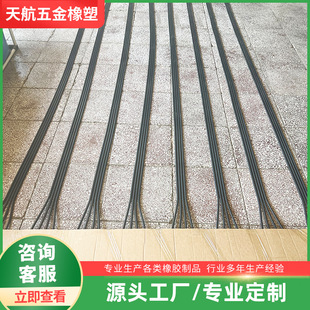 Container Steam Rubber Tube Liquid Bag Heating Pad Steam Heating Pad Industrial Heating Blanket Industrial Heating Pad