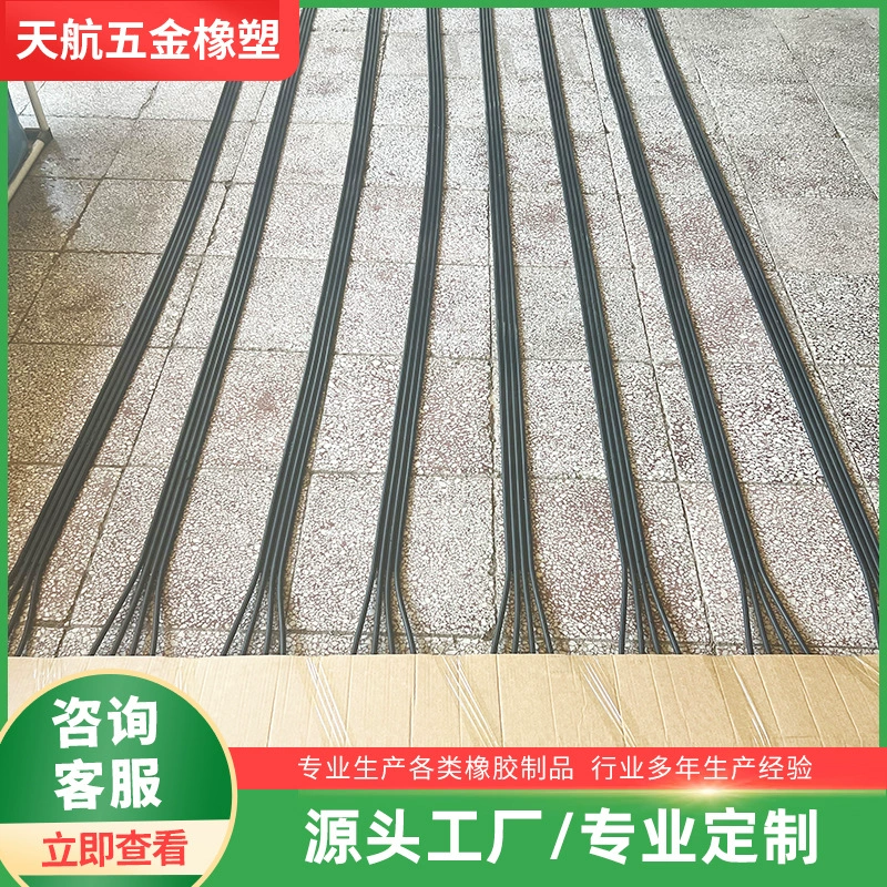 Грелка для контейнеров с жидкостью