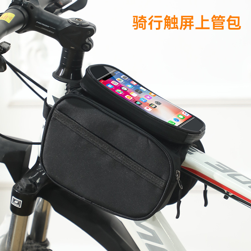 自転車のカバンの前の梁はマウンテンバイクの車を包んで、携帯電話のカバンの上で管理します。|undefined