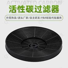 ƟC̿^VWƵ깫ԢAw̼WʽѭhC