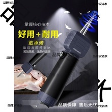 家禽电动拔毛鸡鸭鹅拔毛机拨鹅毛神器手持大功率无线自动工具商用