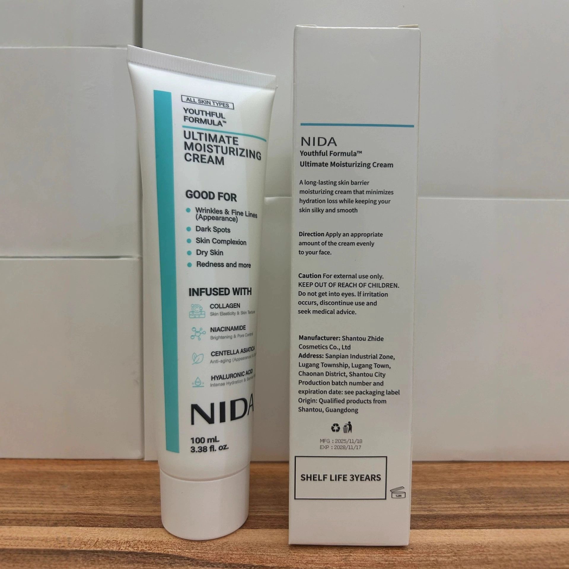 Граница UltimateMoisturizingCream увлажняющий крем NIDA100 мл водостойкий и смягчающий