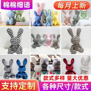 ��ͨ��ˇ��߿ɐ�С������ż���Ѓ�ͯ�����ޱ��팚�����