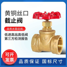 �Ϻ��S�~��ֹ�yˮ�_�P���ÿ��{4��1��dn25 20 15�ݼy�ԁ�ˮ���y�T