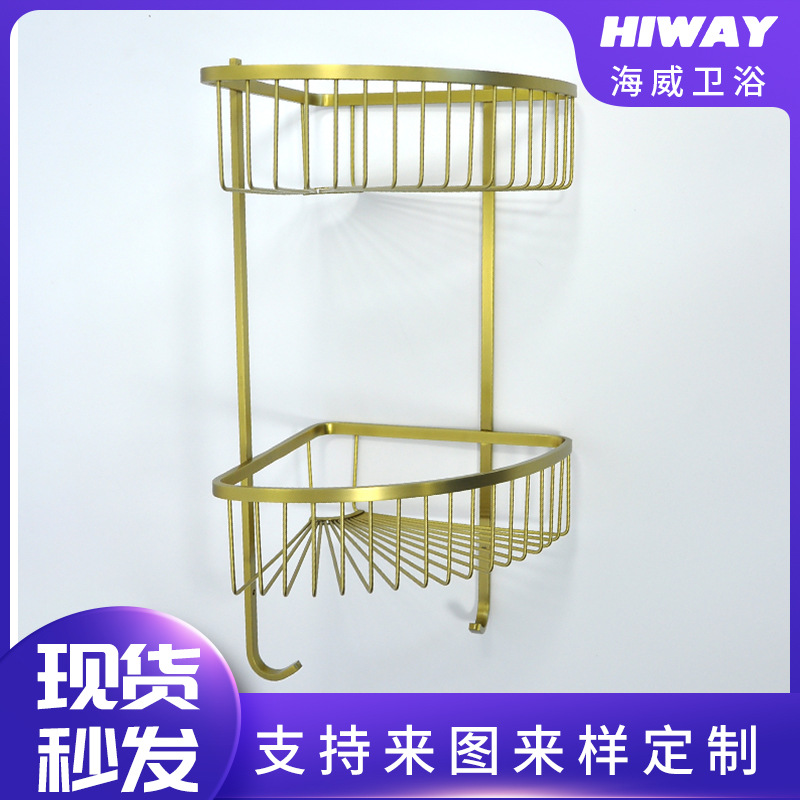 Stainless Steel Double-Layer Storage Basket