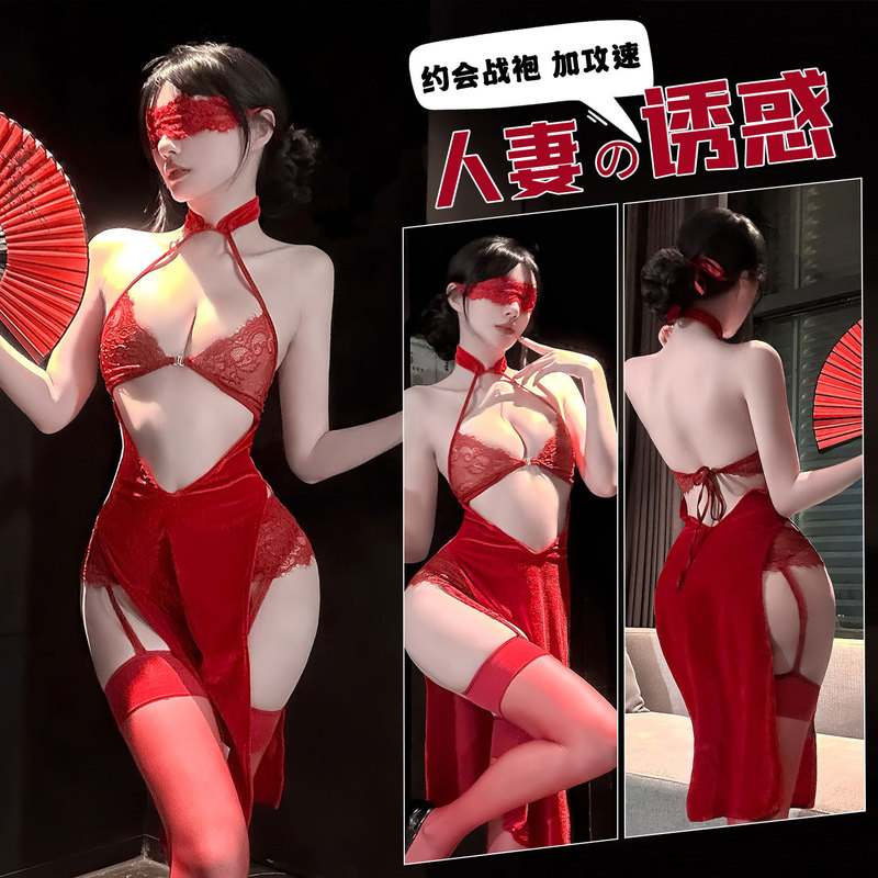 Golden Night Lace Flirting Sexy Lingerie Pure Desire Halter Neck Slit Cheongsam Young Woman Sensual Temptation Qqny No-Stripping Needed