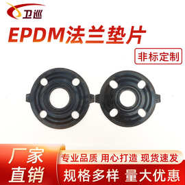 EPDM橡胶密封法兰垫片 灰色活套管道配件法兰 化工耐压水管道法兰