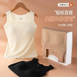 女士背心;保暖马甲背心;保暖套装