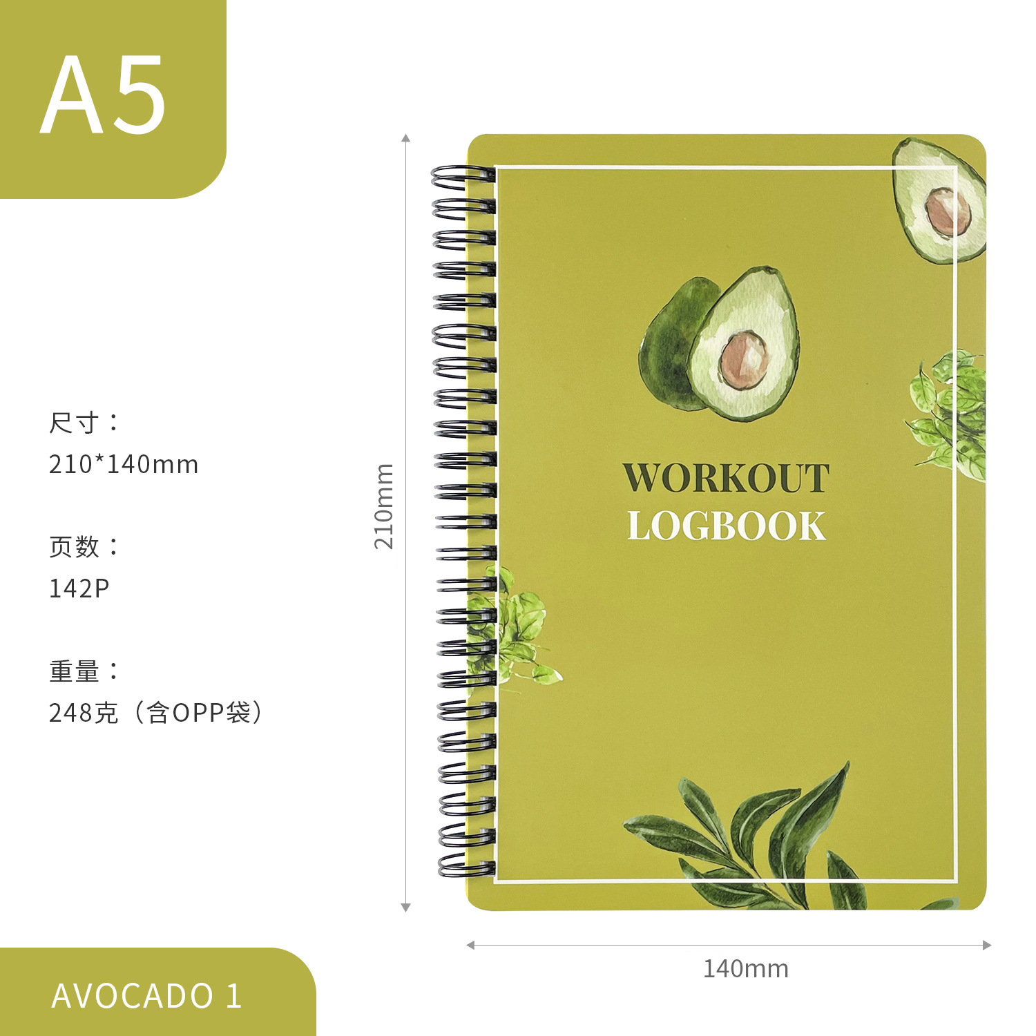 Amazon inglés A5 cuaderno de negocios papel Bloc de notas bobina dieta fitness Reloj-En libro de registro