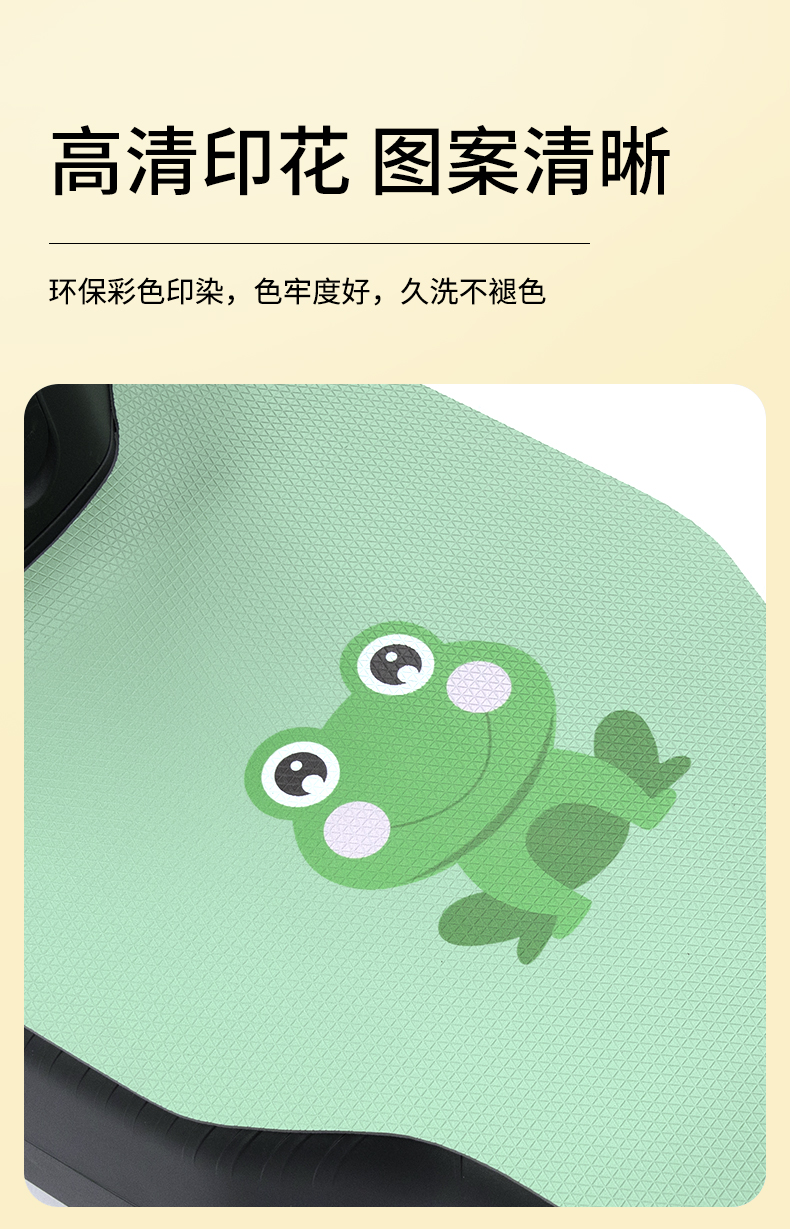 Yadi Guanneng 66th Generation 2025 New T60 1-D Battery Electric Vehicle Foot Pad Foot Pad Modification Accessories Decoration