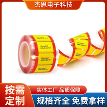 �S�ҹ����͸ߜ���ȼ��s���R�� ���Rӡ��̖�a��ɫ�� ���ͱ����͉�