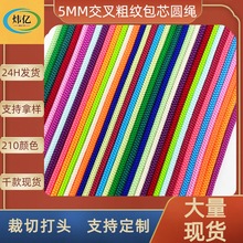 ���S���l5mm��]����ּy�����A�K ѝ��ñ��о���K��ĥ�����K���K