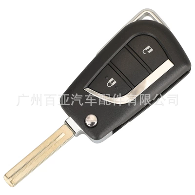 Car Keys Toyota Hilux folding remote