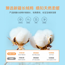 ?�냺���Ӽ����ﶬ�ļ�ͨ�Ã�ͯ�޻�����������С�ޱ��׃��@����