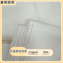 ����ֱ��2116 12860 63ȫ���İͻ�˹̹�����ֻ�����