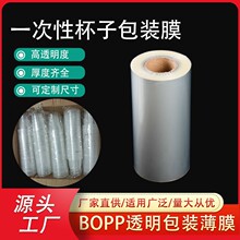 boppĤSֱlһԼbĤC͸ϰbĤ