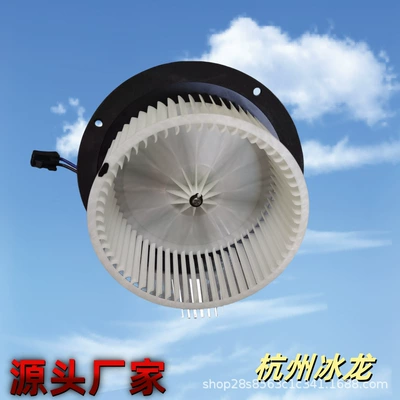 Automotive air conditioning Deere Tractor Air