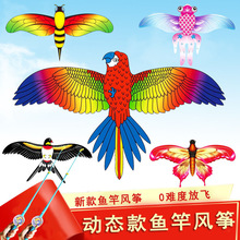 ����ӑB�~���L�~��ͯ��ߵؔ����@�V�����^�W�t�����L�~�ӑB��s