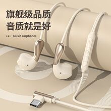 ���u늾��Α��о��ض��C�о�type-c��˯��˯�X�ý���������s�L