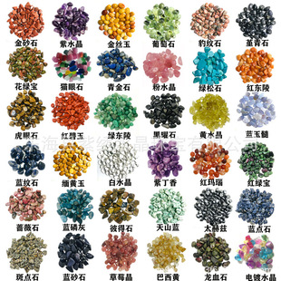 �S�ҹ�؛��Ȼˮ�����w��������ʯԭʯ���K�U��ʯ�ߴ�12-15mm