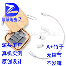 ��ľ�h������һ�֙C����늾�USBC60W�������ռ{�о�����s��