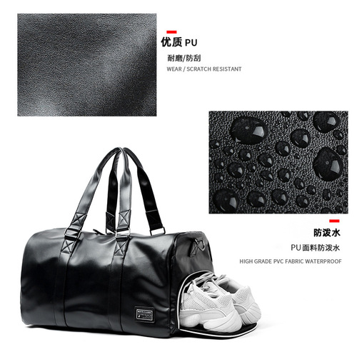 Viney Travel Bag Men's Large Capacity Dry and Wet Separation Sports Bag Unisex Hand-carried Short-trip Business Trip Crossbody Travel Bag