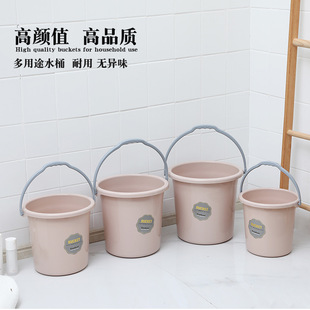 Household plastic bucket student portable bucket new dormitory bathroom storage bucket 623 can be printed LOGO