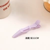 22#Light purple (single installation)