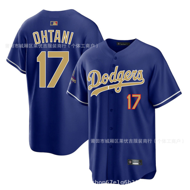 チャンピオンズエディション ドジャース 東京桜野球ユニフォーム No.17 大谷翔平 OHTANI 5 #   50 #   ジャージ|undefined