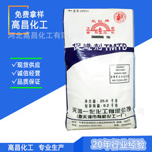 MTMTD z򻯴M TT ļ׻mķ MØ