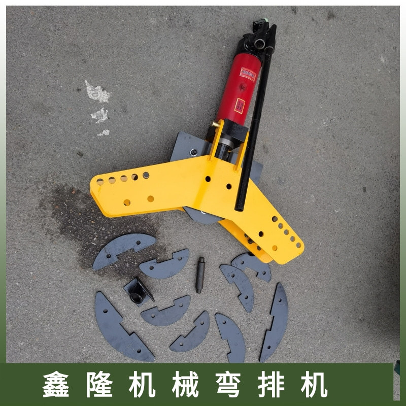 母线弯曲机 SWP-10A手动液压弯排机