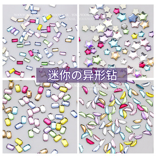 Little monkey with nail diamond jewelry wholesale water drops love stars colored diamond shaped flat bottom broken diamond nail accessories