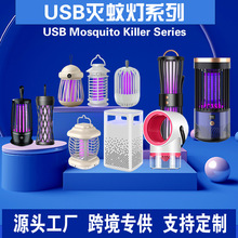 �ϼ����ß�ϵ�б�����������҃�늓�������USB�������ʽ���l