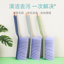 �ߴ�ˢ�L����ˢ�ӳ��mˢ����С�߰ѵ�̺����ܛë��ˢ��ɳ�l�坍ˢ