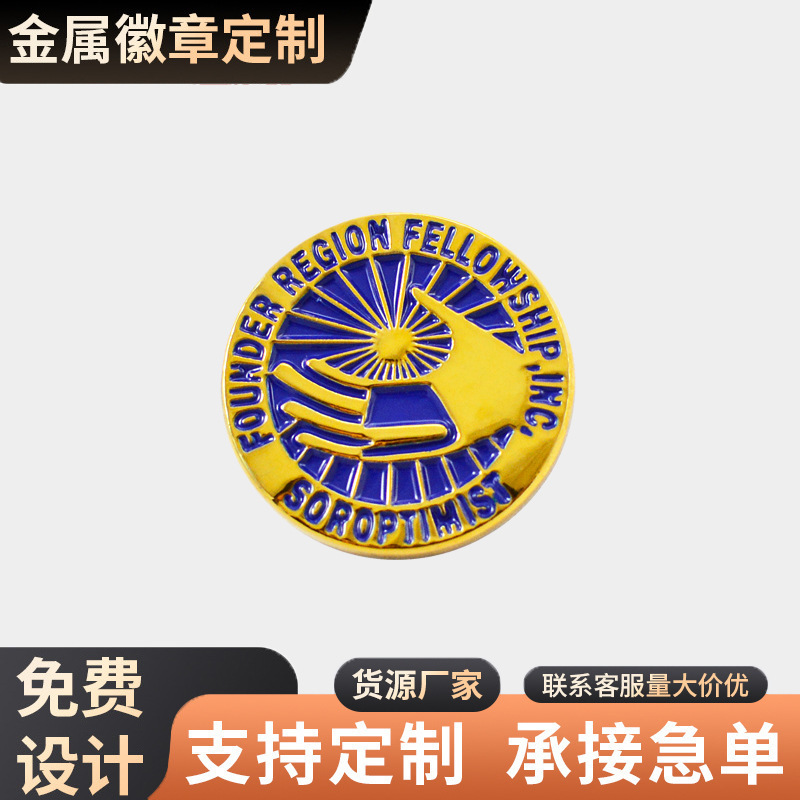 Engraved Anti-Lost Phone Number Plate Car Keychain Men's and Women's Pendant Brass Stainless Steel Custom Mobile Phone Tag