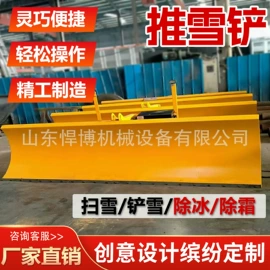 工程机械配件;工程建筑机械;凿岩机械