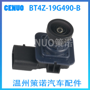 BT4Z-19G490-B rear view reversing camera is suitable for Lincoln Sharp Maverick parking assist camera