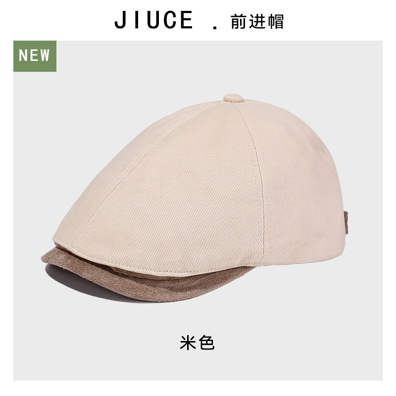 韩版复古雅痞风前进帽子日系文艺早秋气质百搭显脸小短檐贝雷帽女|undefined