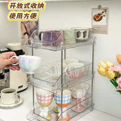 抽拉式马克杯咖啡杯茶杯多功能桌面展示柜新款分层杯子收纳置物架